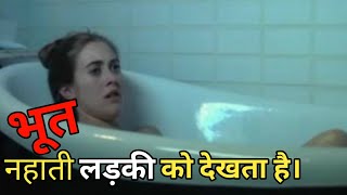 Salvage Horror Suspense Movie ReviewPlot in Hindi  Urdu ReelExplainer