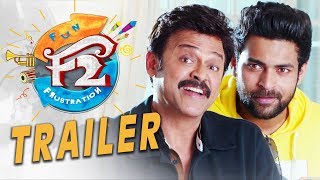 F2 Trailer  Venkatesh Varun Tej Tamannaah Mehreen Pirzada  Anil Ravipudi Dil Raju