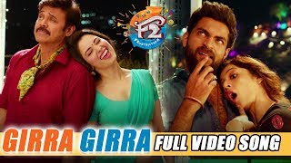 Girra Girra Full Video Song  F2 Video Songs  Venkatesh Varun Tej Tamannah Mehreen