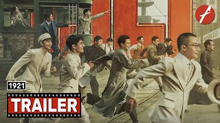 1921 2021  Movie Trailer  Far East Films