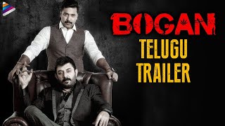 Bogan Telugu Movie Trailer  Jayam Ravi  Arvind Swami  Hansika Motwani  D Imman Telugu FilmNagar