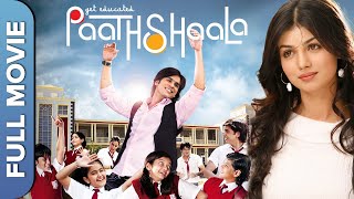 Paathshaala Full Movie   Shahid Kapoor Ayesha Takia Nana Patekar