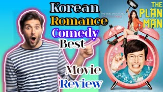 The Plan Man 2014 Movie  Review The Plan Man Korean Movie Review  Amazon minitv