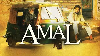 Amal 2007 Full Movie  Naseeruddin Shah  2000s Hindi Movies  Bollywood Film  Hindi Full Movie