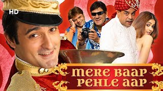 Mere Baap Pehle Aap HD  Akshay Khanna  Genelia DSouza  Paresh Rawal  Best Comedy Movie