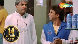 Best of Comedy Scenes  Movie Mere Baap Phele Aap  Paresh Rawal  Rajpal Yadav  Akshay Khanna