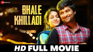 Bhale Khilladi  Nani Lavanya Tripathi  Tamil Full Movie 2015