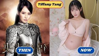 The Princess Weiyoung Cast Then and Now 2024  Before and After 2024