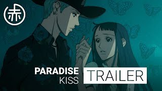 Paradise kiss  Trailer VOSTA