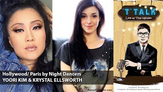 T TALK  Live with  Thai Nguyen Designer  and  Dancers  Yoori Kim  and   Krystal Ellsworth