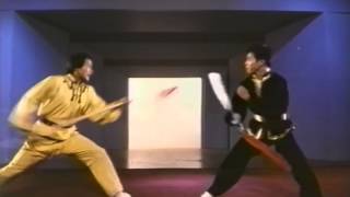 Dragon Fight Trailer 1988