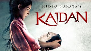 Kaidan 2007 Legendado