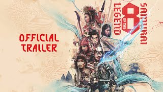 LEGEND OF THE EIGHT SAMURAI Masters of Cinema New  Exclusive Trailer