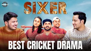 Honest Review Sixer web series Shivankit Singh Parihar Badri Chavan Rahul Tewari Karishma Singh