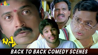 Bunny Movie Back to Back Comedy Scenes  Allu Arjun  Prakash Raj  Telugu Comedy Scenes