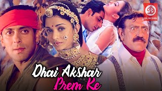 Dhaai Akshar Prem Ke Full Movie  Salman Khan  Aishwarya Rai  Abhishek Bacchan