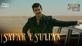 The Journey of Sultan  Hotstar Specials Sultan of Delhi  Tahir Raj Bhasin  DisneyPlus Hotstar