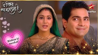 Akshara avoids Naitik  Full Ep 367  371 Yeh Rishta Kya Kehlata Hai