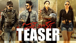 Idhe Maa Katha Teaser  Sumanth Srikanth  Bhumika Tanya  G Mahesh  Guru Pawan  Sunil Kashyup