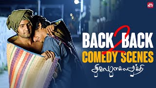 Siva Manasula Sakthi  Back to Back Comedy Scenes  Jiiva  Anuya  Santhanam  Sun NXT