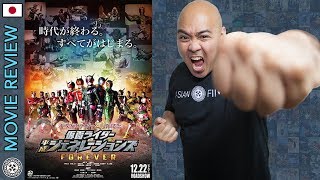 Kamen Rider Heisei Generations Forever  Movie Review