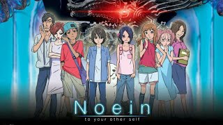 Noein To your other self 2005 Serie De TV Anime De Culto