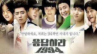  1994 OST MV  Reply 1994 OST Official MV ect178