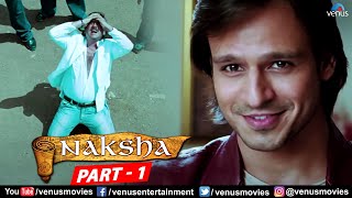 Naksha Full Movie  Part 1  Hindi Movies 2021  Sunny Deol Jackie Shroff Vivek Oberoi