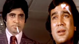 Amitabh Bachhan angry with Rajesh Khanna  Namak Haraam  Emotional Scene