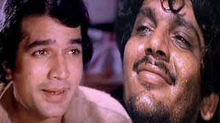 Main Shayar Badnam  Rajesh Khanna  Kishore Kumar  RD Burman  Namak Haraam  Emotional Song