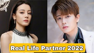 Dilraba Dilmurat And Ren Jia Lun The Blue Whisper Part 2 2022 Real Life Partner 2022  Age