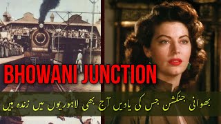 Bhowani Junction the record making movie of Hollywood