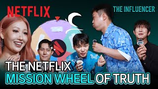 Nofilter QA roulette wheel  The Influencer Mission Wheel  Netflix ENG SUB