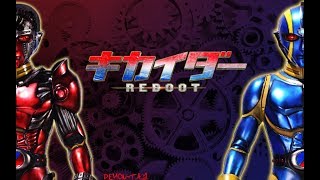 MADTrailer Kikaider Reboot 2014  THE HERO  JAM Project  Takuma Kun 