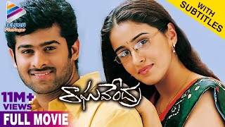 Raghavendra Telugu Full Movie wsubtitles  Prabhas  Anshu  Brahmanandam  Prabhas New Movie 2023