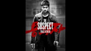 The Suspect 2013 Official Trailer 1