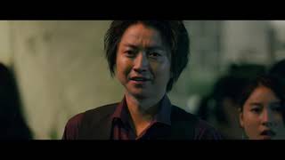 Every Trick in the Book 2021 Japanese Movie Trailer English Subtitles 