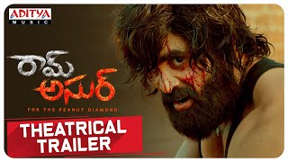 RamAsur Movie Theatrical  Trailer  Abhinav Sardhar Chandini Ram Karthik Sherry Agarwal Bheems