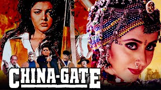 China Gate 1998 Full Hindi Movie  Om Puri Amrish Puri Naseeruddin Shah Urmila Matondkar