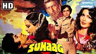 Suhaag HD  Amitabh Bachchan  Shashi Kapoor  Rekha  Hindi Full movie With Eng Subtitles