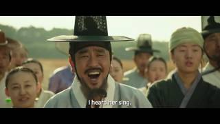 The Sound of a Flower 2015 Teaser  Drama SouthKorea Movie