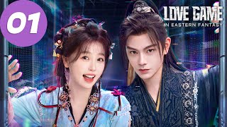 ENG SUB  Love Game in Eastern Fantasy  EP01    Yu Shuxin Ding Yuxi