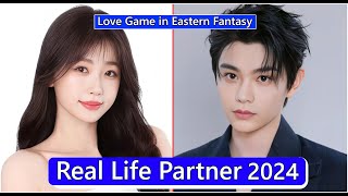 Esther Yu And Ding Yuxi Love Game in Eastern Fantasy Real Life Partner 2024