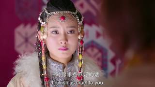 The Legend of the Condor Heroes 2017 05