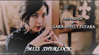 OFFICIAL Miss Sherlock Japanese Drama  Jdrama 2018  Yuko Takeuchi  Shihori Kanjiya