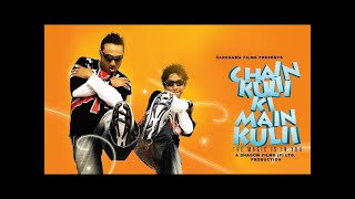 Chain Kulii Ki Main Kulii 2007 Full Hindi Movie  Rahul Bose Zain Khan Susheel Parashara