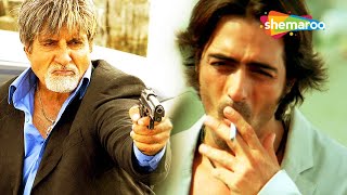 Ek Ajnabee HD Amitabh Bachchan Arjun Rampal Perizad Zorabian  Bollywood Movie