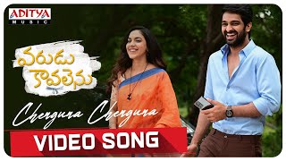 Chenguna Chenguna Video Song  VaruduKaavalenu  Naga Shaurya Ritu Varma  Vishal C  Aditya Music