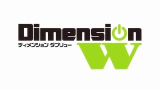 TVDimension W