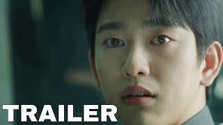 The Witch 2025 Official Trailer  Park Jin Young Roh Jeong Eui